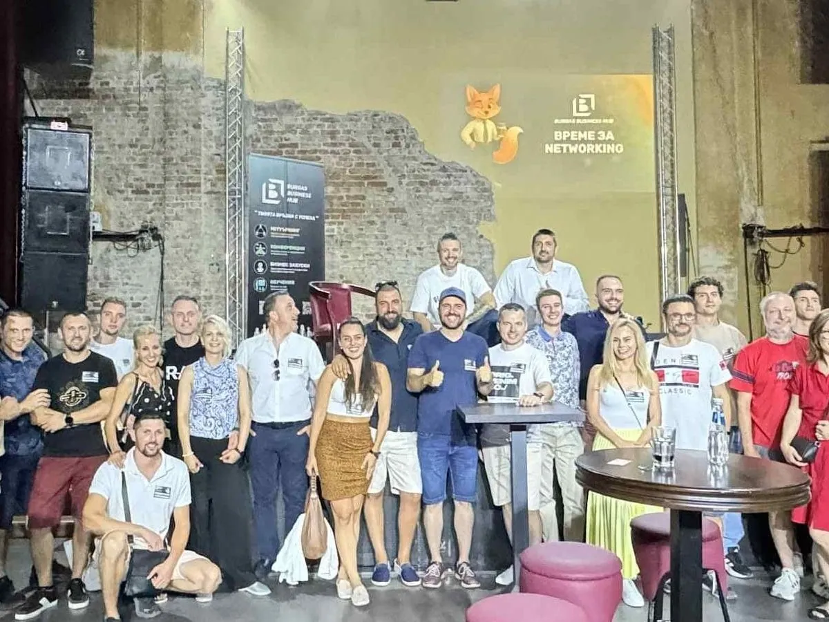 Хора на събитие на Burgas Business Hub
