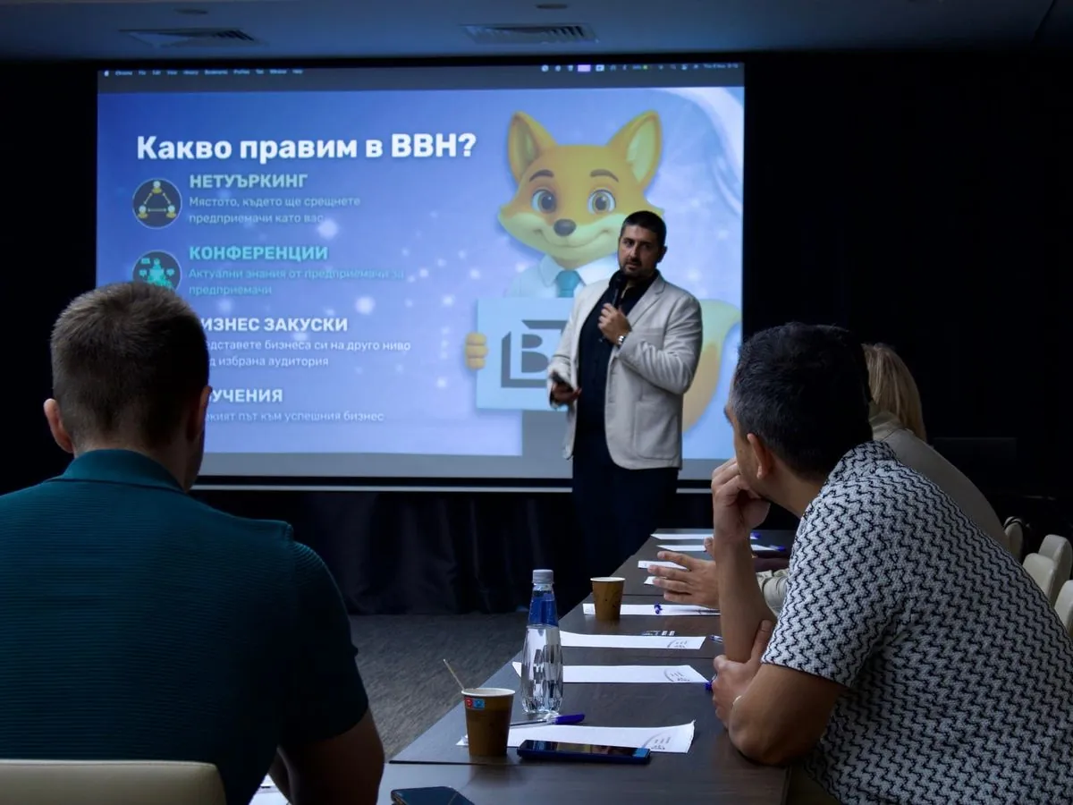 Събития на Burgas Business Hub
