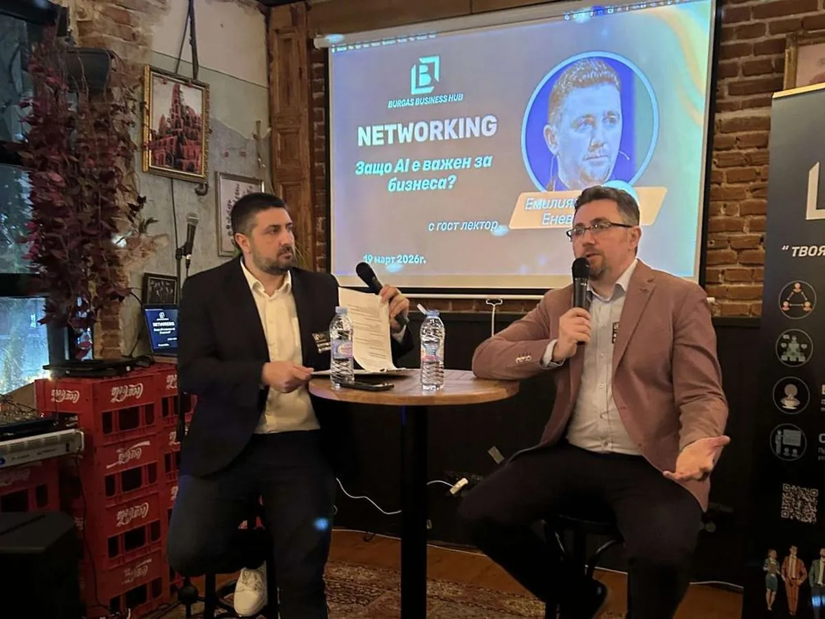Събития на Burgas Business Hub