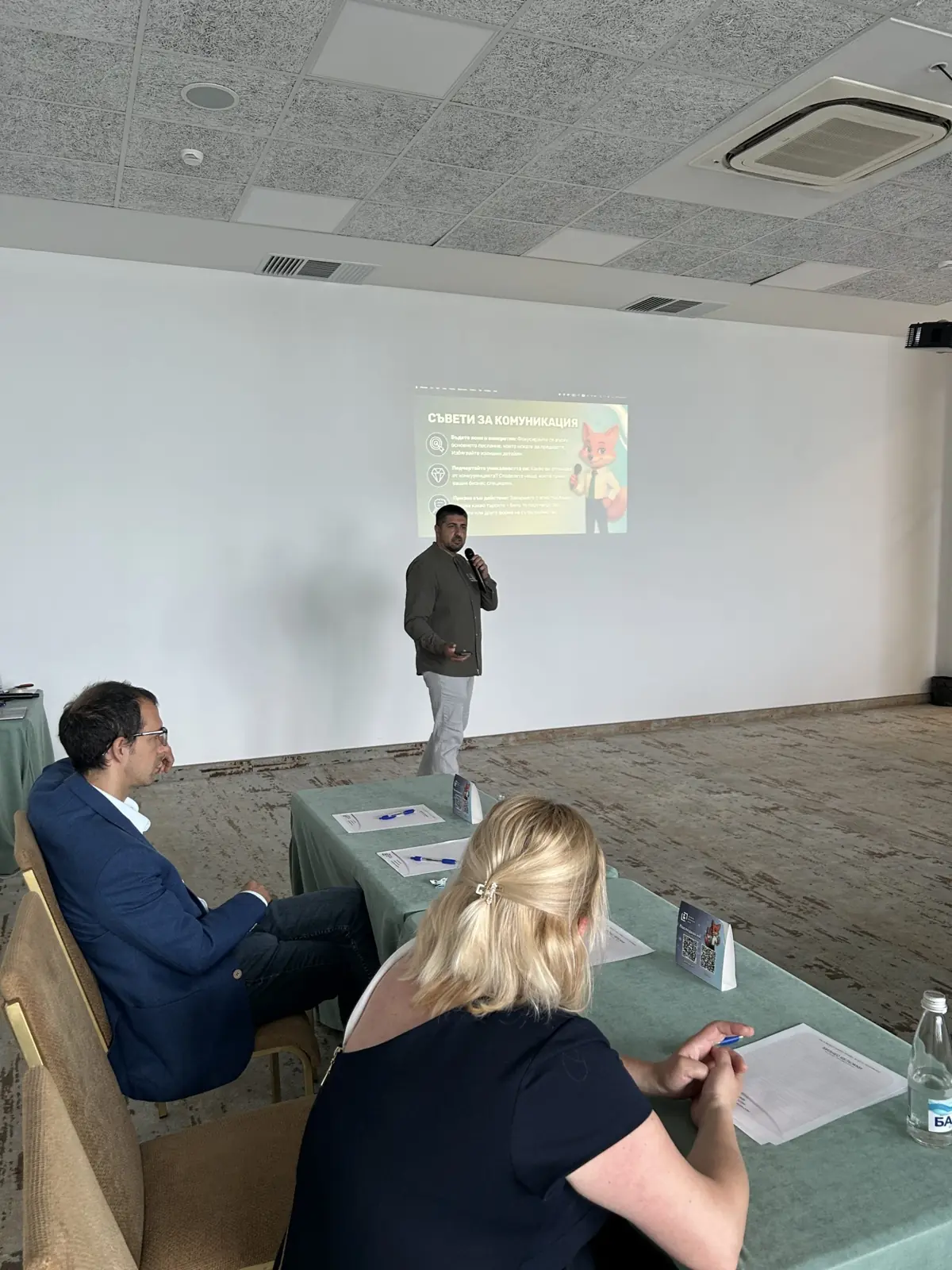 Събитие на Burgas Business Hub